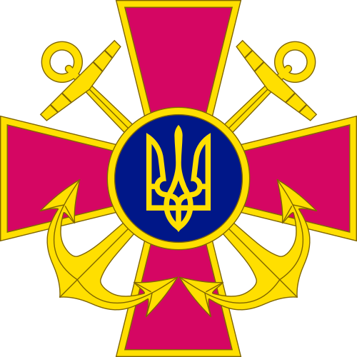 Ukrainian Navy